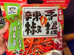 -侯家庄阿才有品私房菜馆
