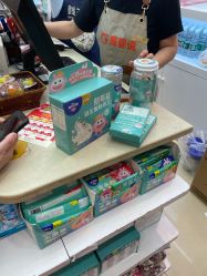 -婴知岛(相城天虹店)