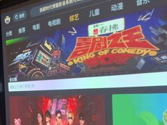 -华夏良子·足道SPA艾灸(王府井店)