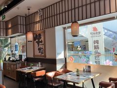 -七福寿司精致料理(王府井店)