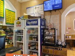 -清真吴记门钉肉饼·喜多利