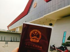 -友谊关景区