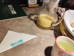 -新白鹿餐厅(金鹰新街口店)