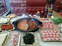 -重庆秦妈火锅(全国连锁五台山店)