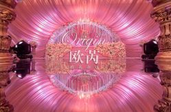 点击看大图 -上海浦东华美达大酒店·宴会厅