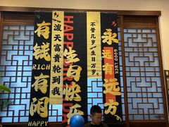 -梁溪河畔·吉府花园(南长街南下塘店)