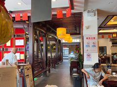 -耿福兴(凤凰美食街店)