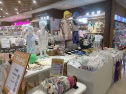 -孩子王(建邺金鹰世界店)