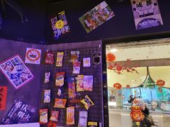 -萍姐火锅·公路夜市(打浦桥日月光店)