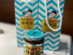 -莆田餐厅PUTIEN(世博源店)