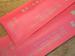 -北三条胡同打卤面馆(雍和宫店)