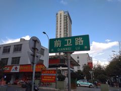 -双龙商场(环城南路店)