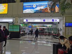 -德宏芒市国际机场