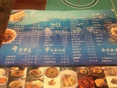 菜单-哈密古丽新疆餐厅(江北融创店)