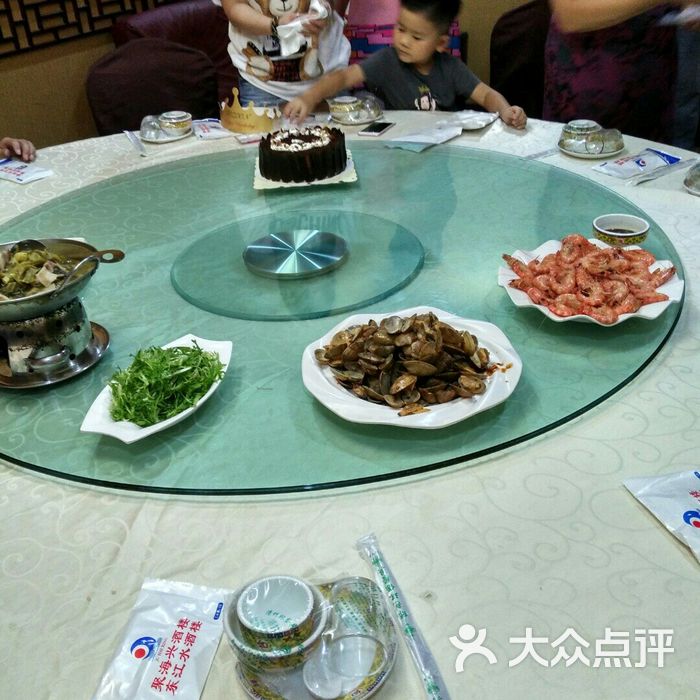 海中鲜聚海兴酒楼