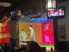 -德云社(三里屯店)
