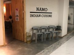 -NAMO印度餐厅