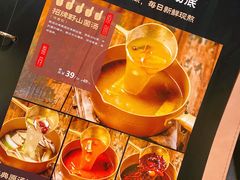 -云海肴云南菜·蒸汽石锅鱼(青岛万象城店)