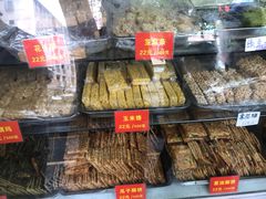 -宋记饼家(石门二路店)