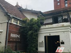 门面-弗兰克牛排西餐厅Ribone steak house(柠檬花园店)