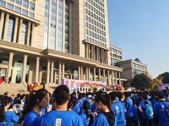 -复旦大学光华楼