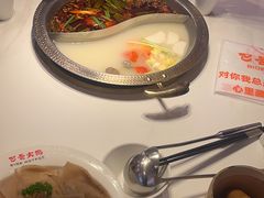-巴邑火锅·鲜切牛肉(萧山银隆店)