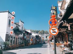 -印象徽州·正宗徽菜体验店