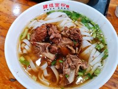 -肆姐面粉馆(坡子街店)