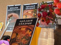 -粉八·云南米线·建水烧烤(常熟路店)