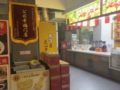 -村长家的疙瘩汤·东营菜(东营茶城店)
