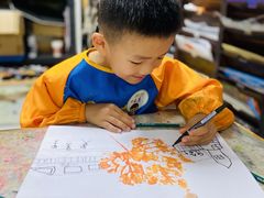 -小院儿童绘馆(富国里店)