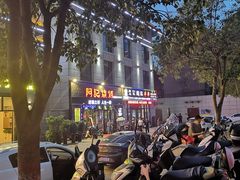 -阿记烧烤(大兴新区店)
