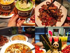 -麻都·成都菜(人民广场店)