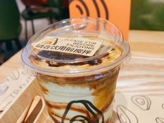 -油梨树AVOCADO TREE(嘉里中心店)