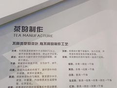 -广东科学中心