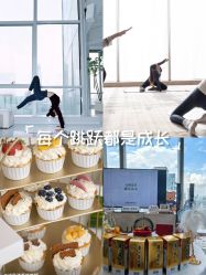 -圣贝拉母婴护理中心(深圳莱佛士店)