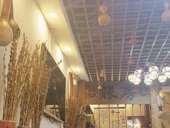 -芝麻花餐厅(祁家豁子店)