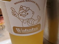 -娃哈哈·奶茶(武林店)