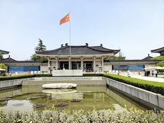 -陕西历史博物馆