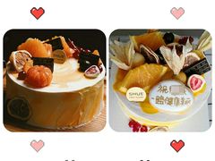 柑橘调-半勺舒舒生日蛋糕店
