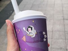 原味酸奶紫米露-一只酸奶牛(海南友谊阳光城店)
