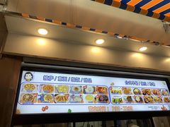 -Aimiqi.Pizza.爱米奇私厨(虹梅路红春大厦店)