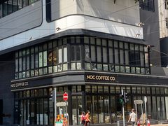 -NOC(西营盘店)