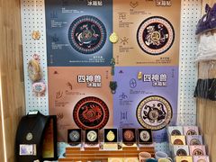 -北京大葆台遗址博物馆