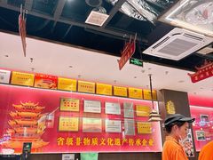 -肖记公安牛肉鱼杂馆·省级非物质文化遗产(江汉路直营店)