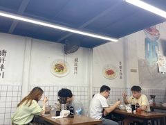 -小狗面馆·杭帮拌川·片儿川(大沽路店)
