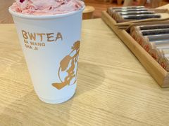 -霸王茶姬(南强街店)