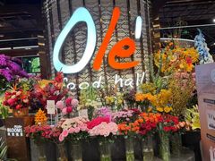 -Olé精品超市(广州太古汇店)