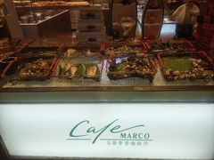 -马哥孛罗咖啡厅·Cafe Marco (厦门马哥孛罗东方大酒店)