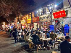 -拈一筷子·宜宾江湖菜(十一街店)
